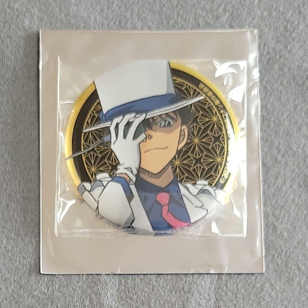 名探偵コナン ☆ 100万ドルの五稜星 缶バッジ コレクション 怪盗キッド