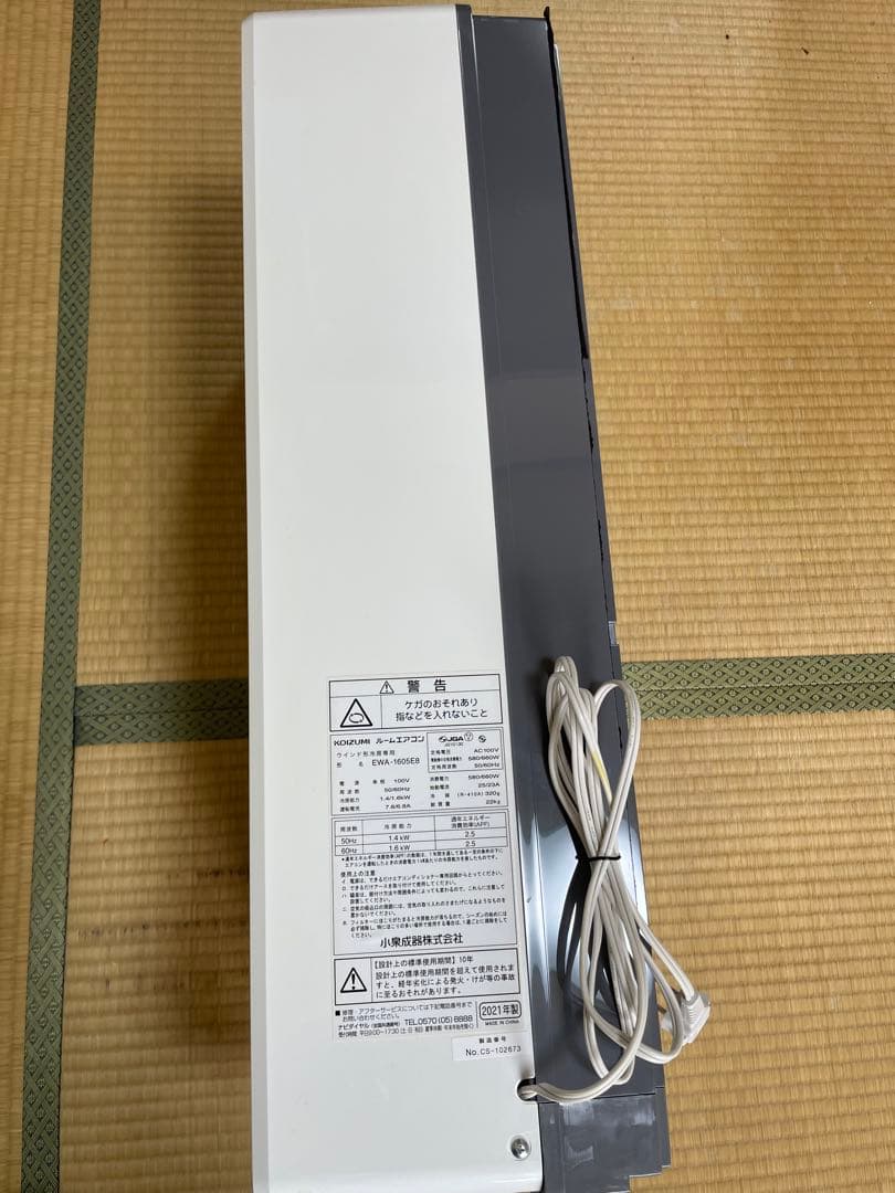 送料込み】Koizumi ERA-1605E8｜窓用エアコン｜1週間使用 送料込み