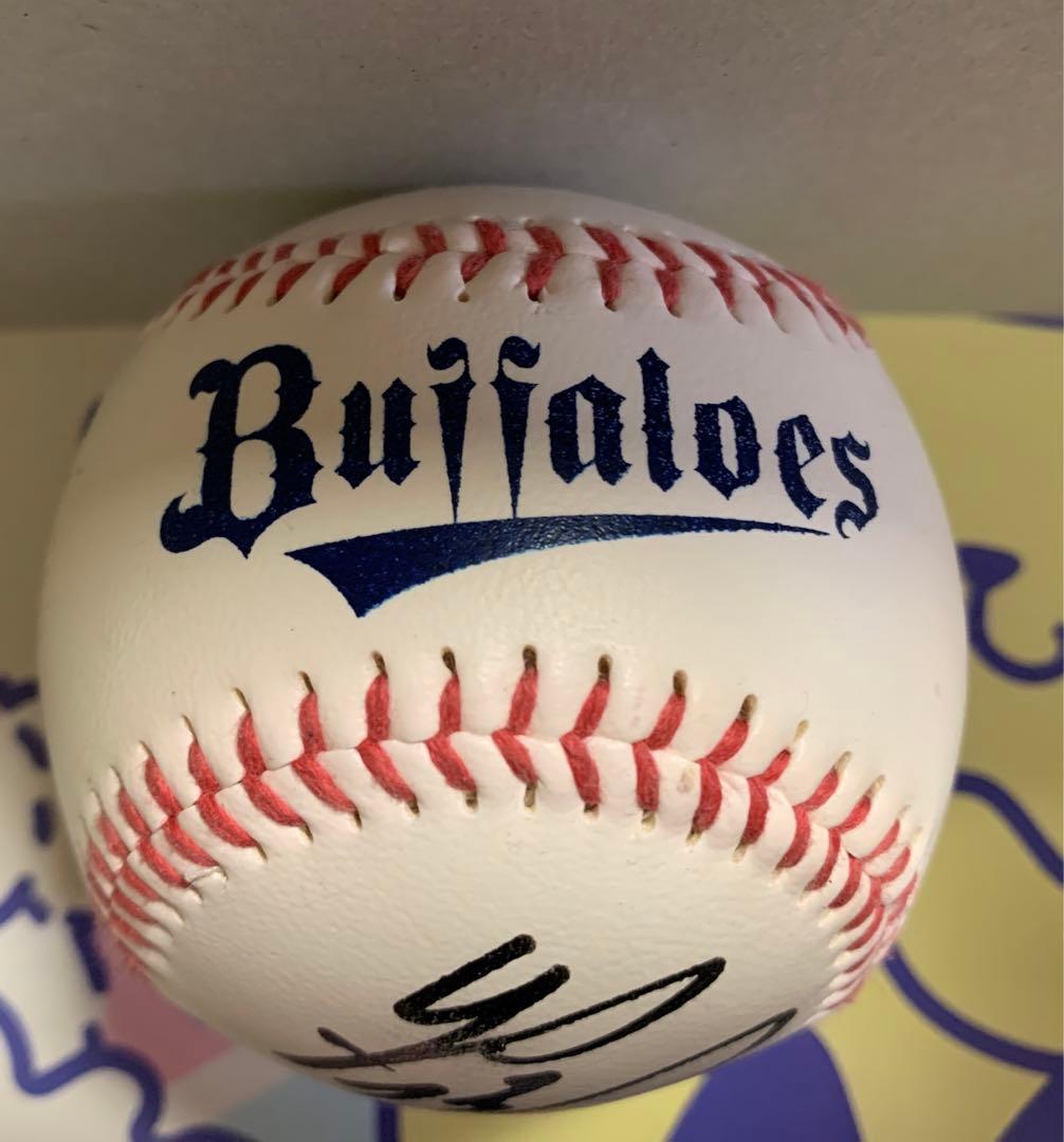 オリックスバファローズ 太田椋 直筆サインボール - メルカリ