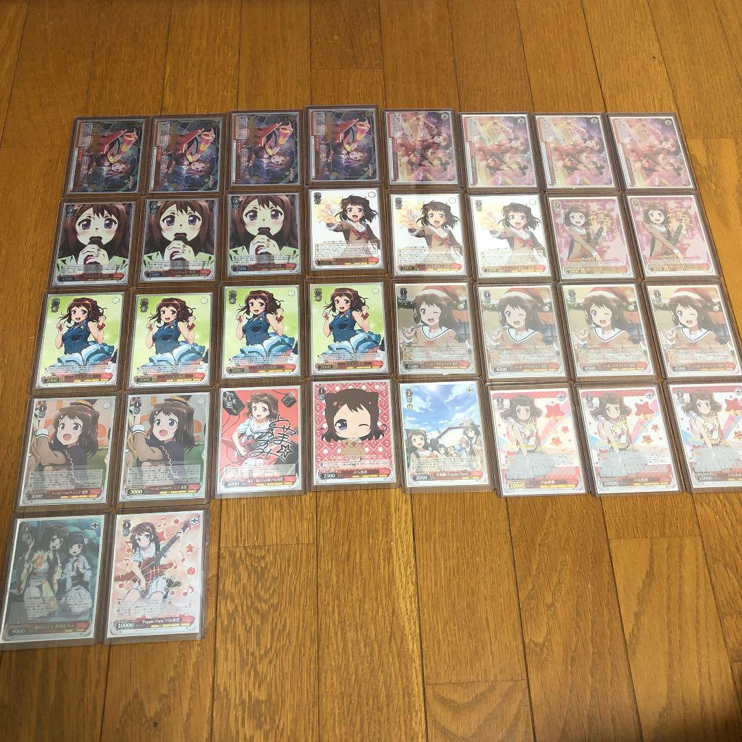 WS バンドリ  香澄　サイン等まとめ WS バンドリ 香澄 サイン等まとめ - メルカリ