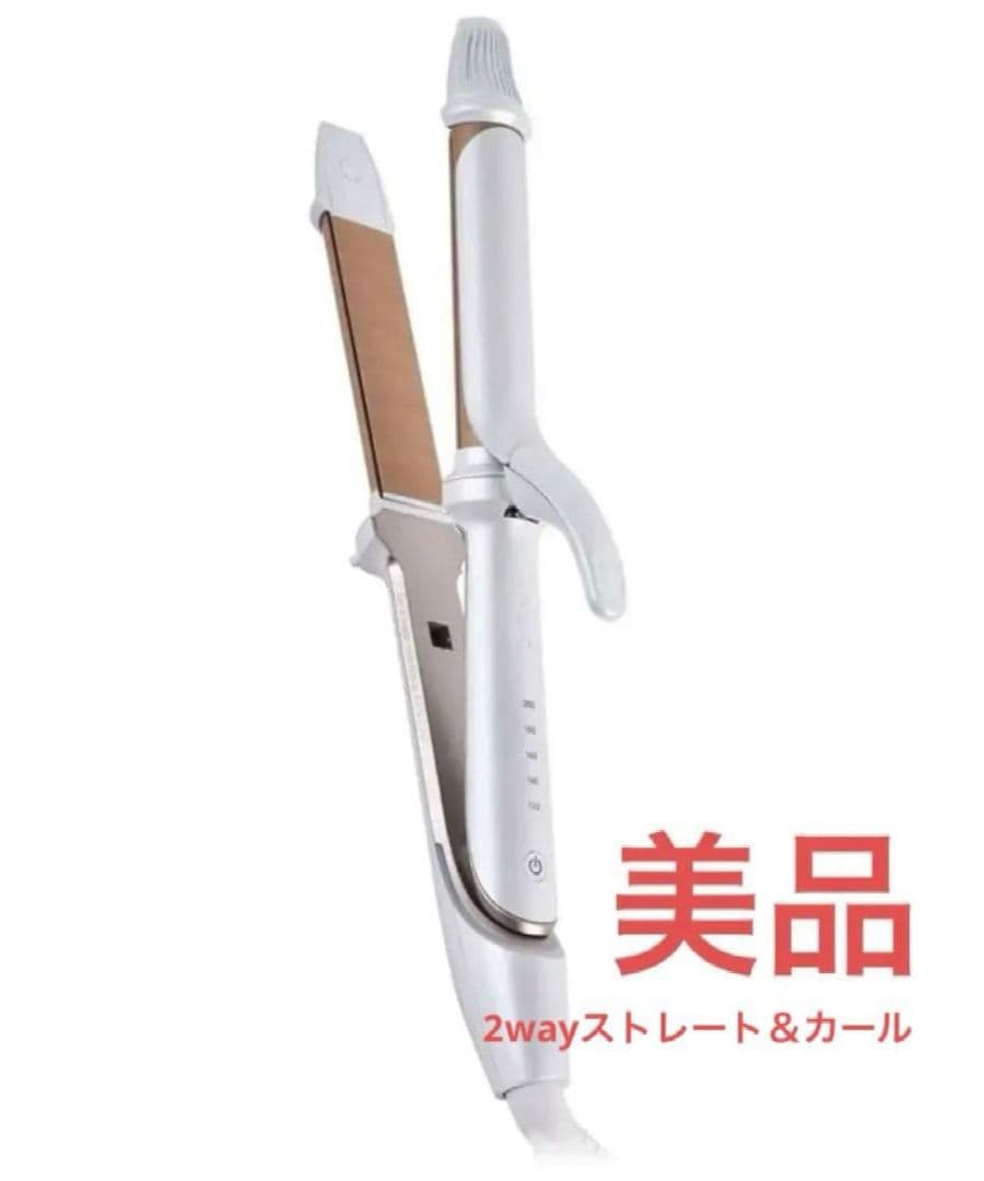 【美品】絹女 KINUJO 2wayヘアアイロン 26mm KINUJO（絹女） KINUJO 2WAY IRON ツーウェイ アイロン 26mm 2W01