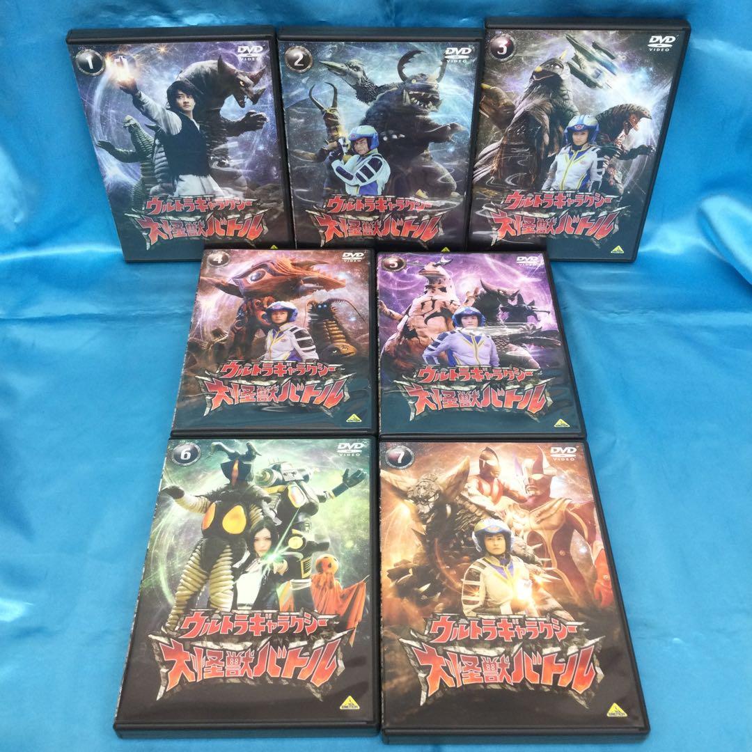☆ ウルトラギャラクシー大怪獣バトル 7巻セット - メルカリ