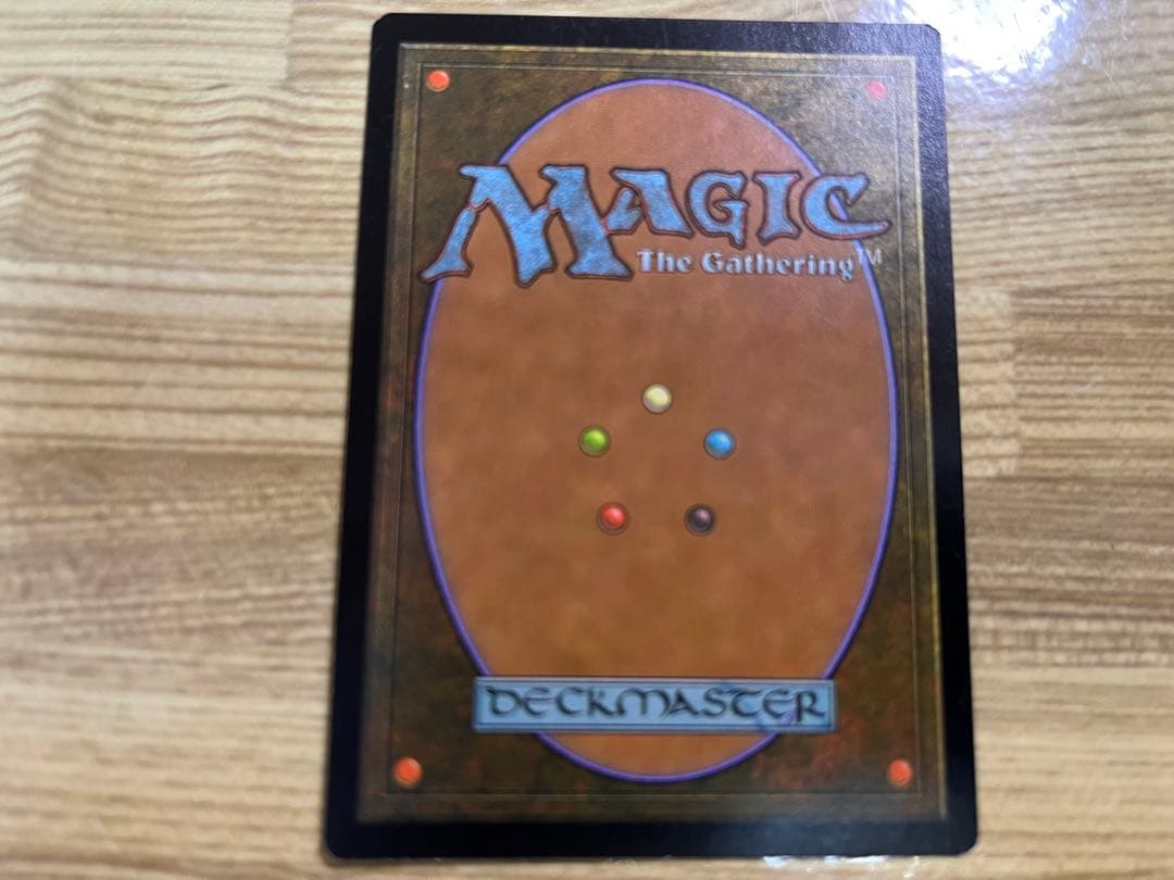 MTG セラの聖域 日本語版 - メルカリ