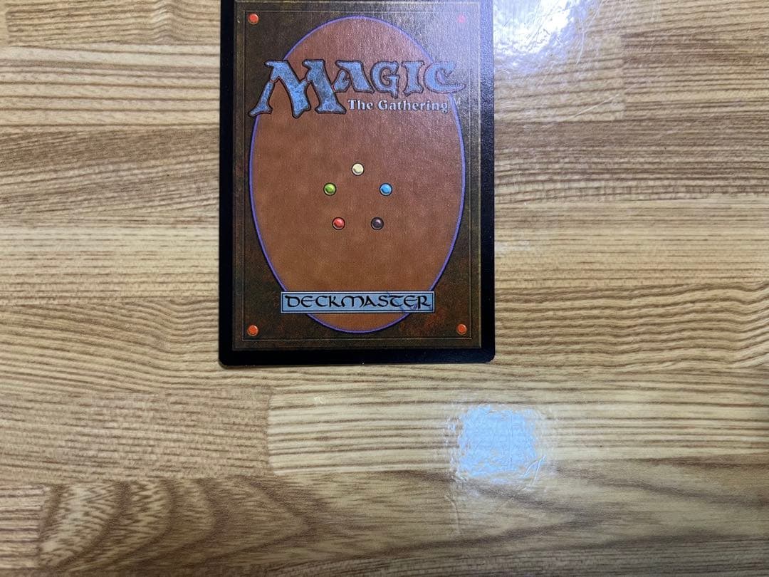 MTG セラの聖域 日本語版 - メルカリ