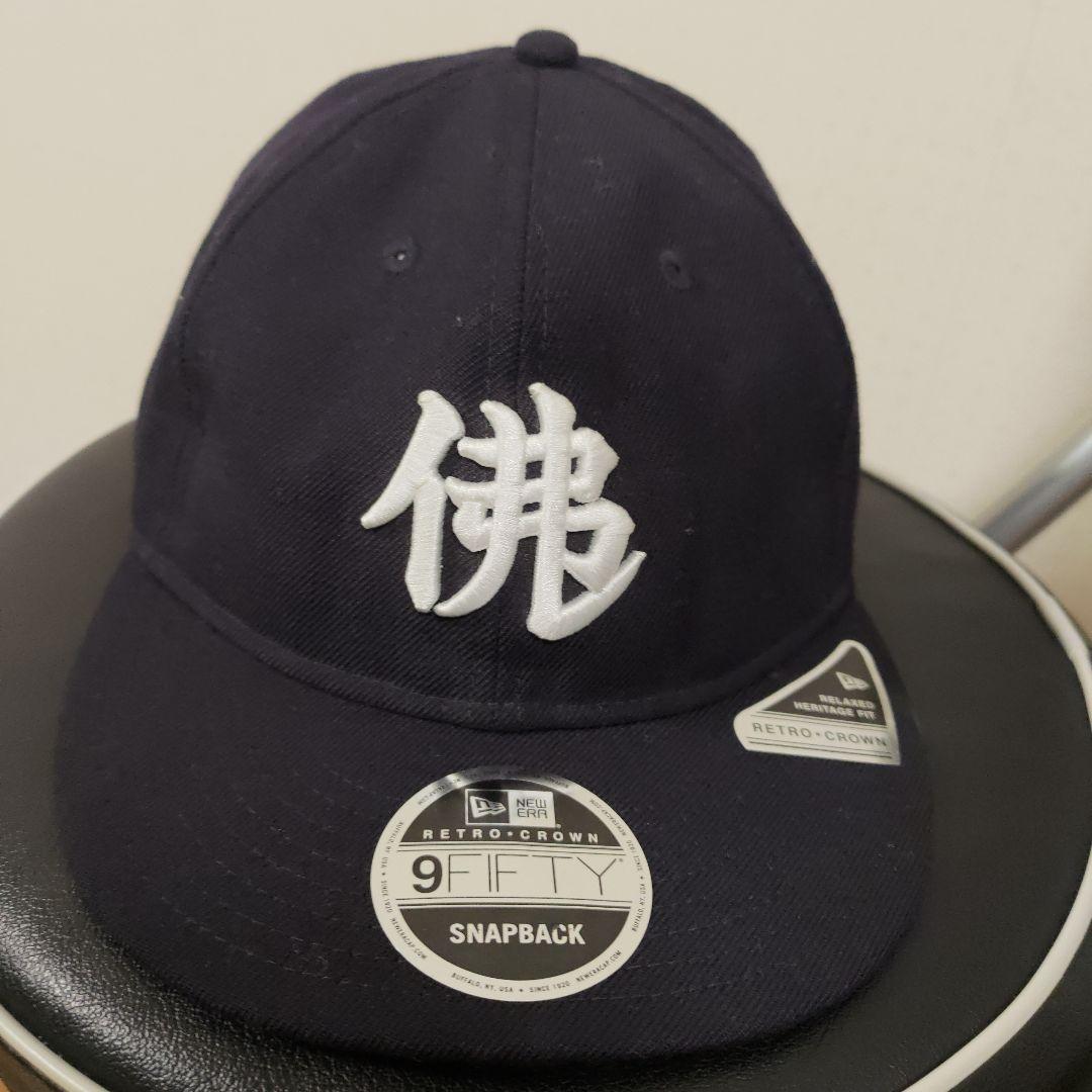 RC 9FIFTY BUDDHA BRAND ブッダブランド 佛 ネイビー - メルカリ