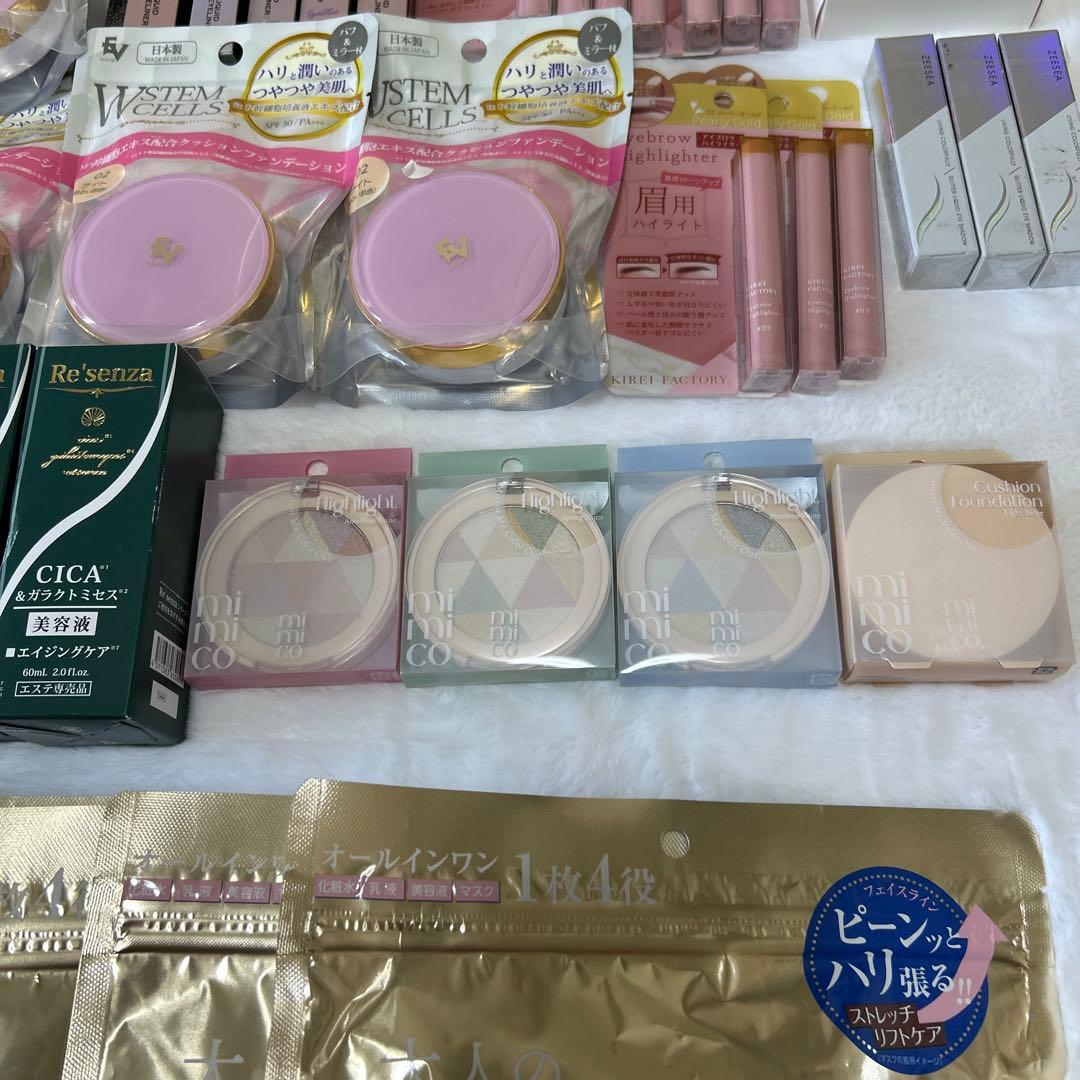 W STEM CELLS 美容液 大人の対策マスク セット