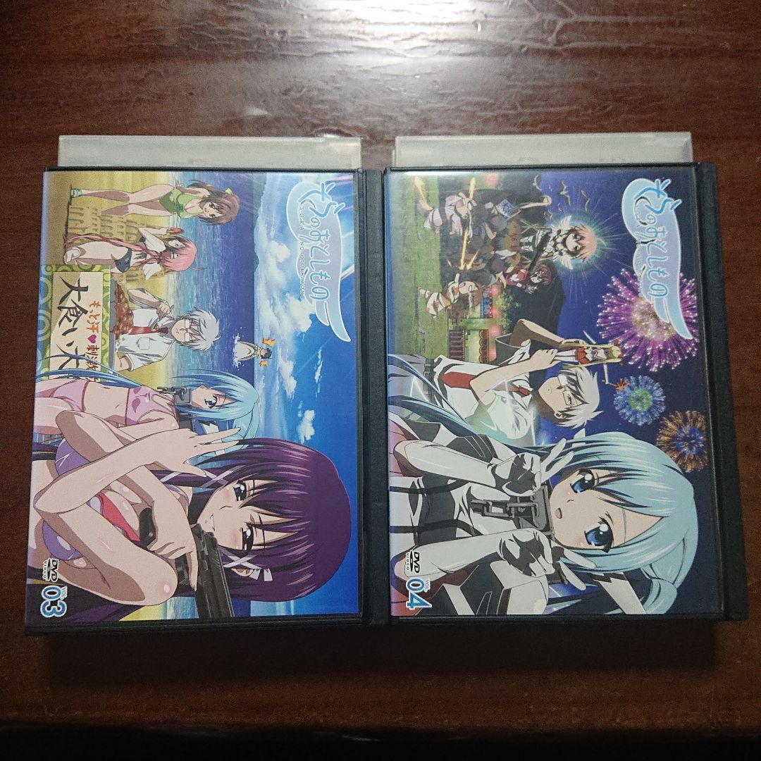 そらのおとしもの 1期+2期+劇場版 DVD14枚セット アニメ - メルカリ