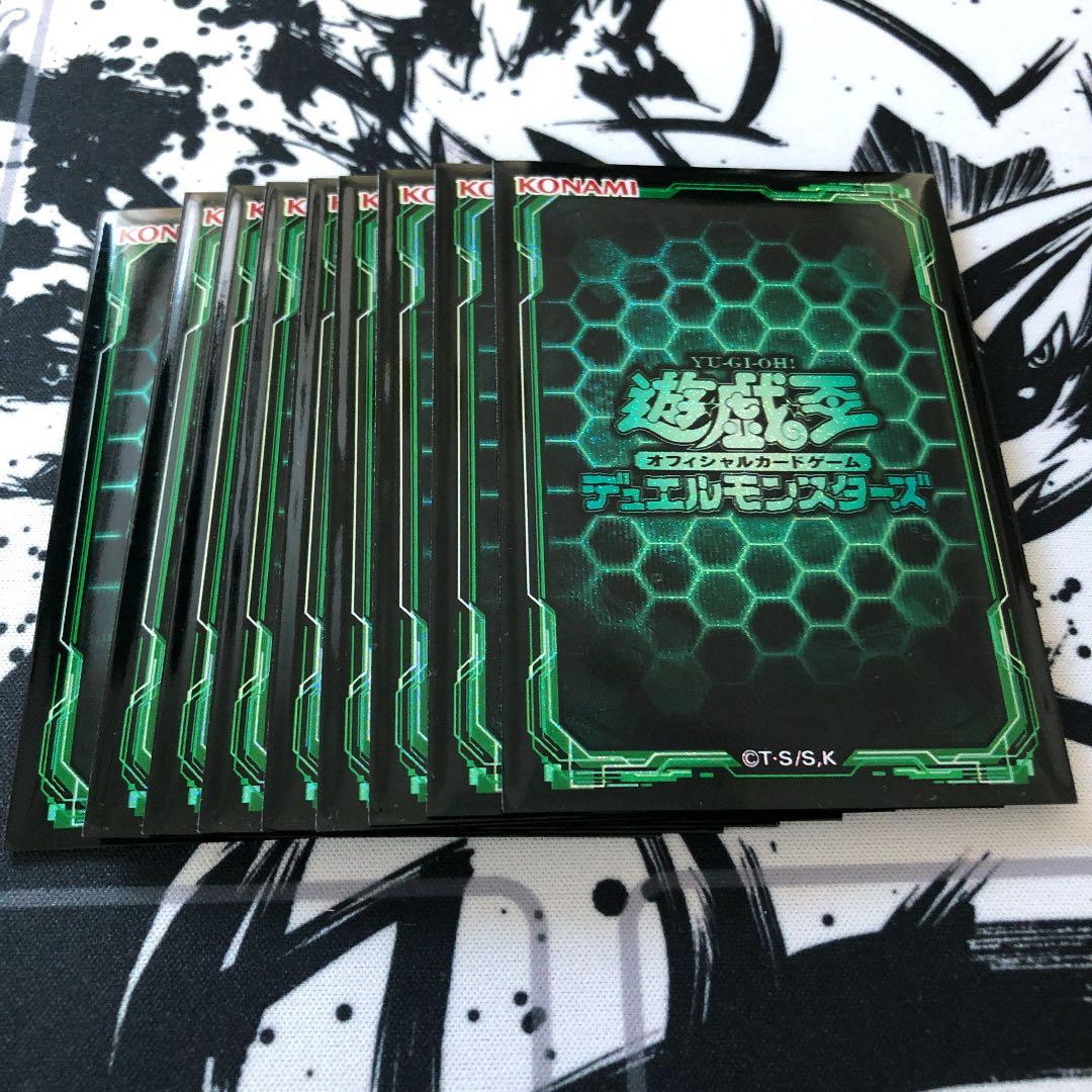 遊戯王 公式スリーブ 56枚 緑 - メルカリ