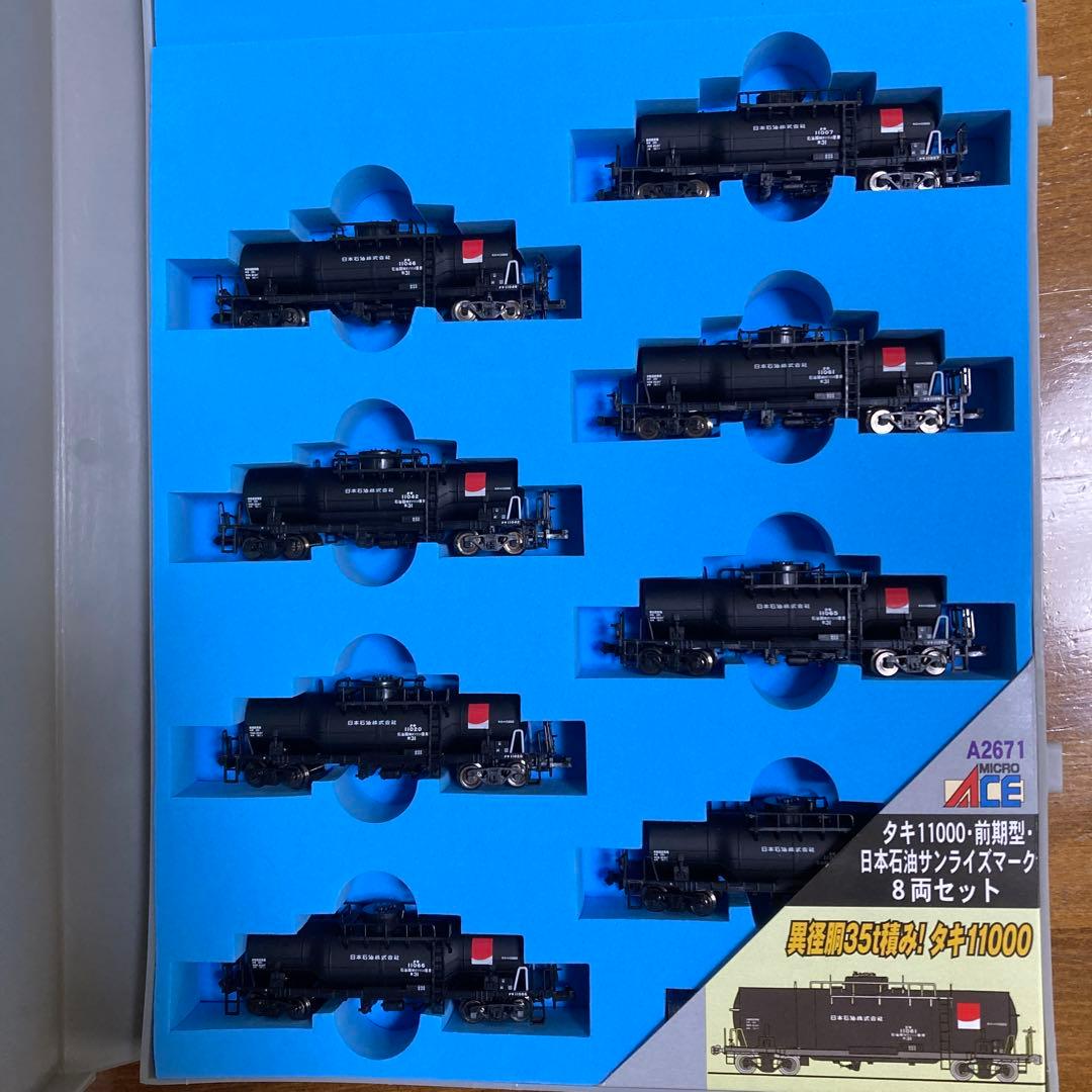 マイクロエース A-2671タキ11000 前期型 8両セット マイクロエース A-2671タキ11000 前期型 8両セット - メルカリ