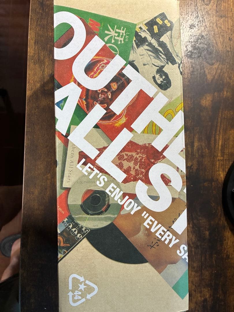 お買い得】サザンオールスターズ 12cm CDシングル 44タイトルセット