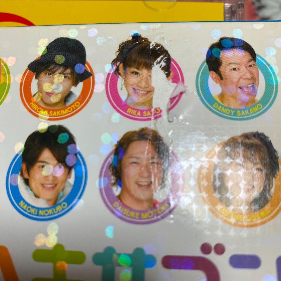 羞恥心  CD7枚   DVD2枚