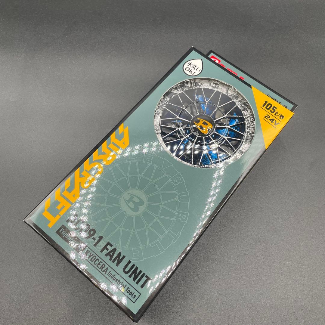 人気色】21 バートル BURTLE AC09-1 ファンカスタムペイント - メルカリ