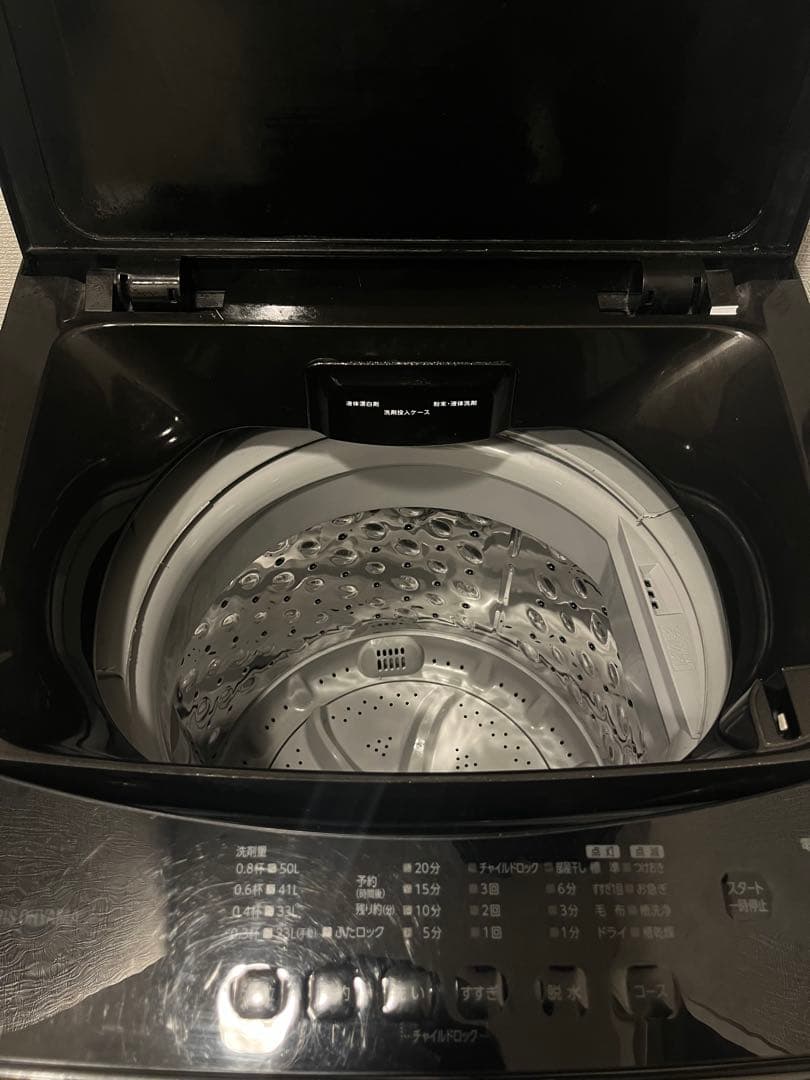 【条件有】IRIS OHYAMA 全自動洗濯機 6.0kg IAW-T605BL