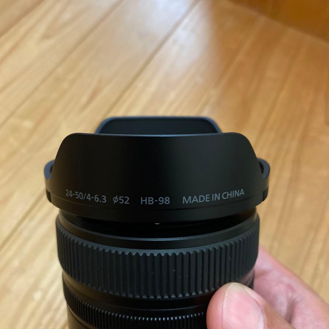 NIKKOR Z 24-50mm f/4-6.3 ズームレンズ　+レンズフード