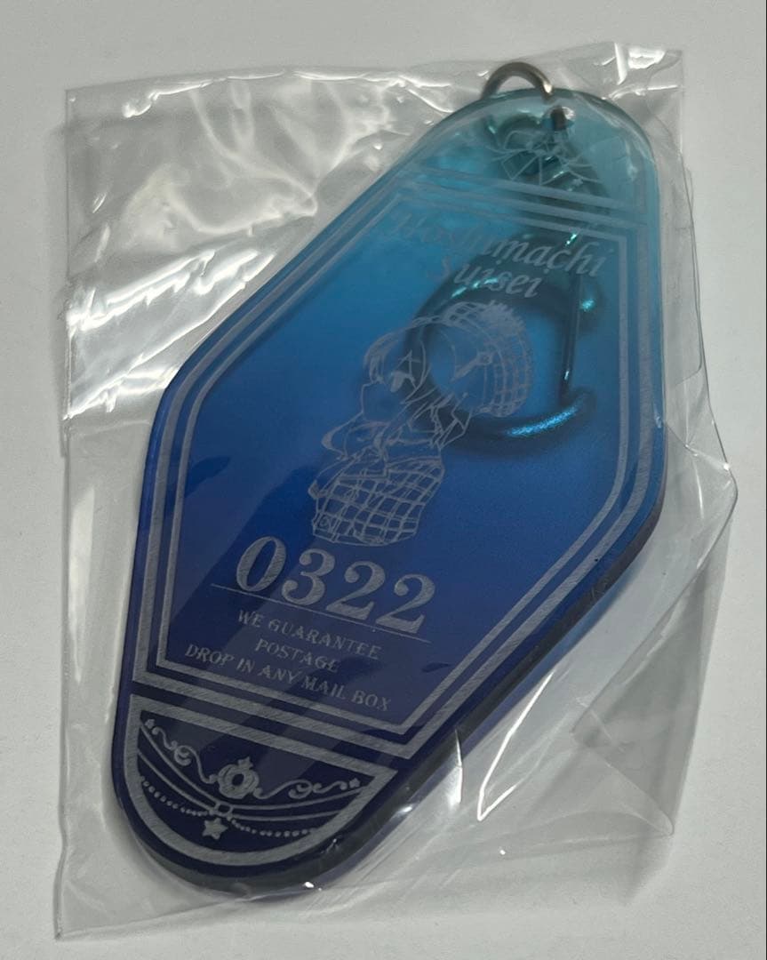 ホロライブ 星街すいせい モーテルキーホルダー - メルカリ