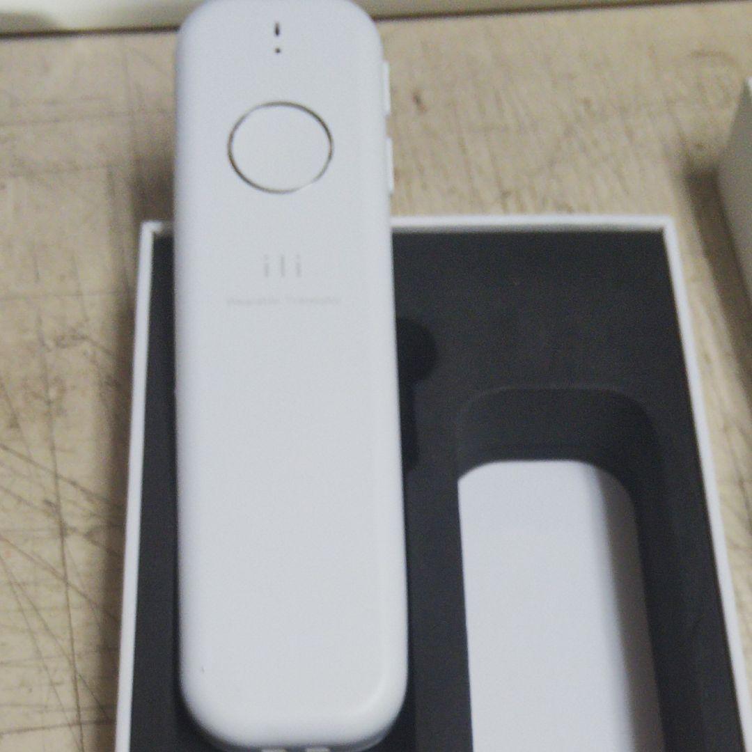 オフライン翻訳機 海外版 楽天市場】翻訳機 オフライン翻訳機 大画面 携帯翻訳機 音声翻訳機 0.2