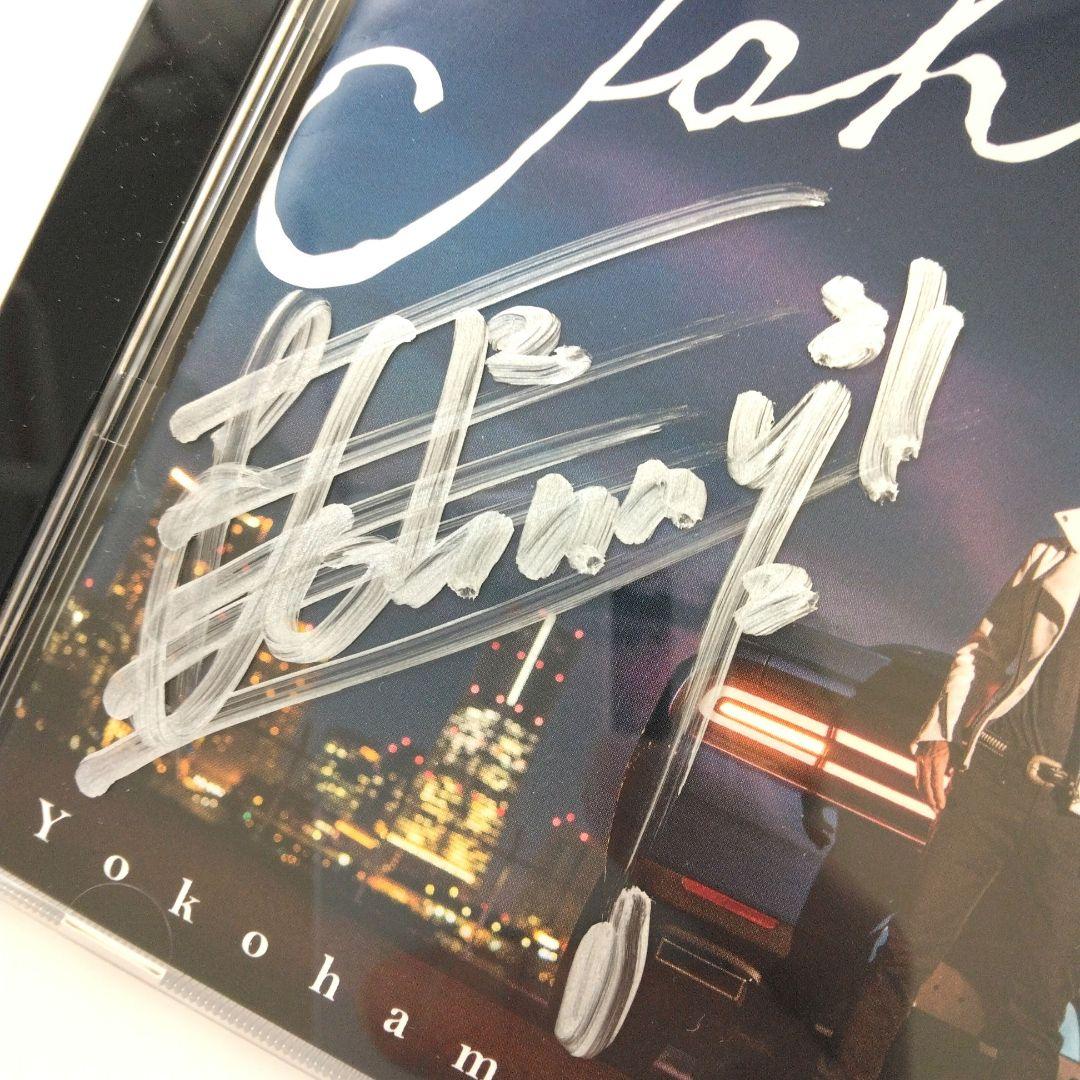 直筆サイン入り横浜銀蝿JohnnyCDヨコハマグラフティー 新品 - メルカリ