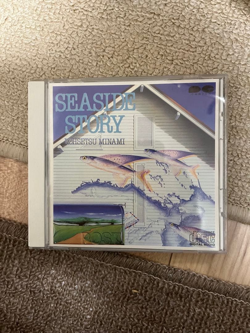 南こうせつ Seaside Story CD - メルカリ