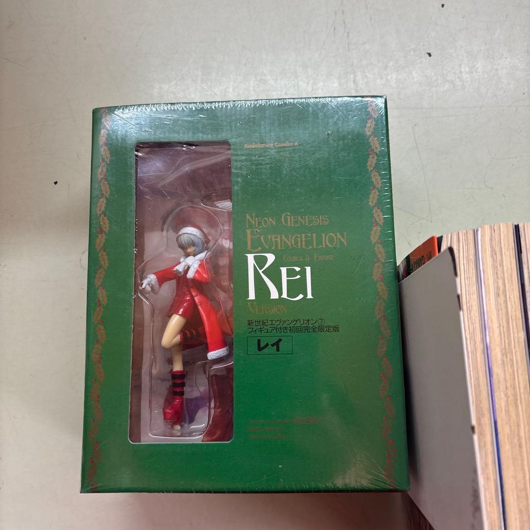 エヴァンゲリオン 全巻セット - メルカリ