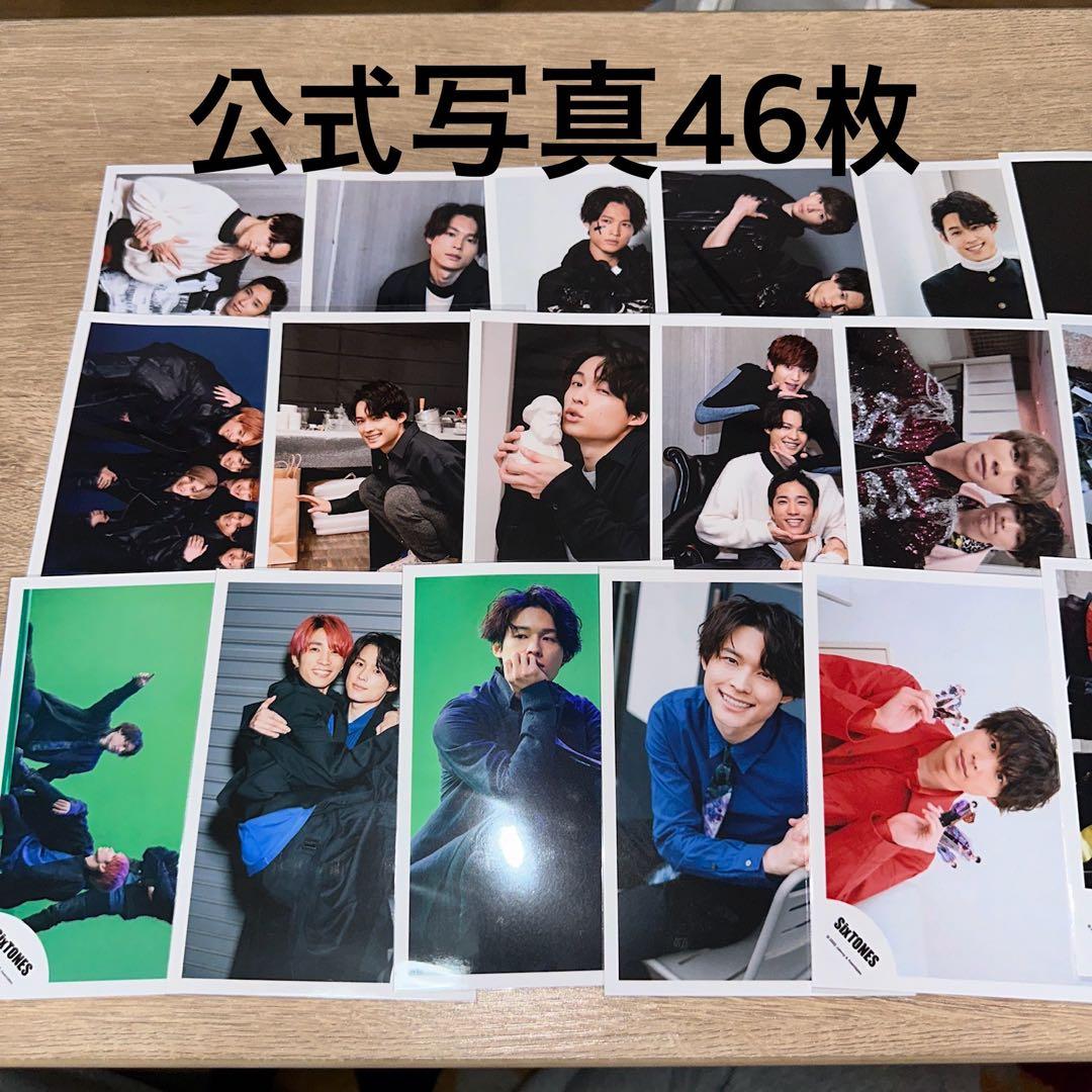 SixTONES 松村北斗 公式写真 - メルカリ