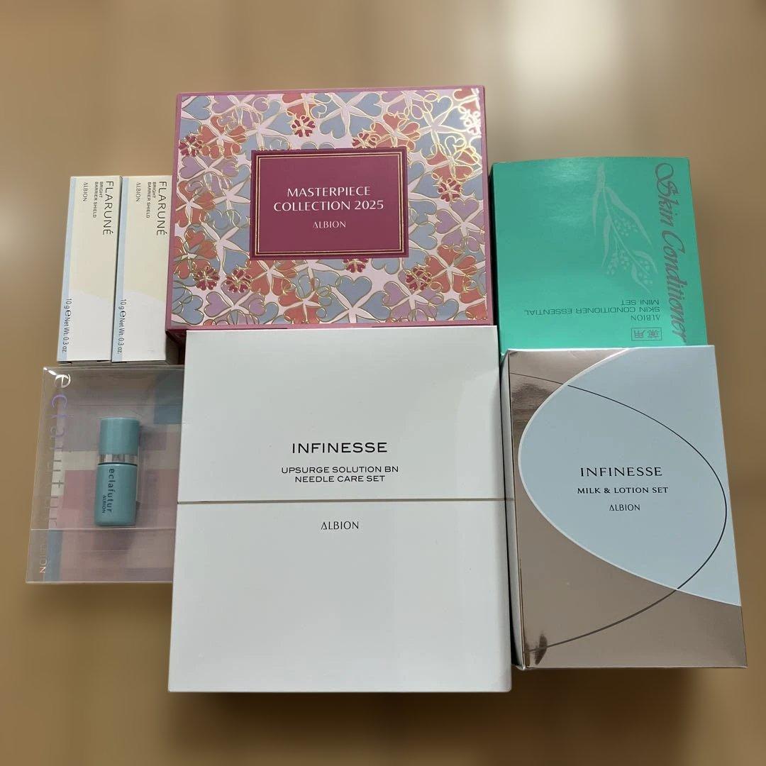 アルビオン　アンフィネンス　美容液　マスク　セット アルビオン「アンフィネス」が1カ月集中型のスキンケアセットを発売