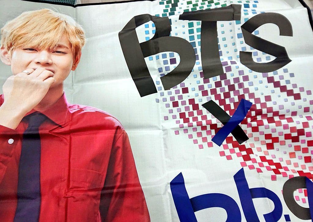 BTS 防弾少年団 bbq. レジャーシート エコバッグ TAEHYUNG V BTS 防弾少年団 エコ[品番：EMNB0001114]｜e-mono（イーモノ）の