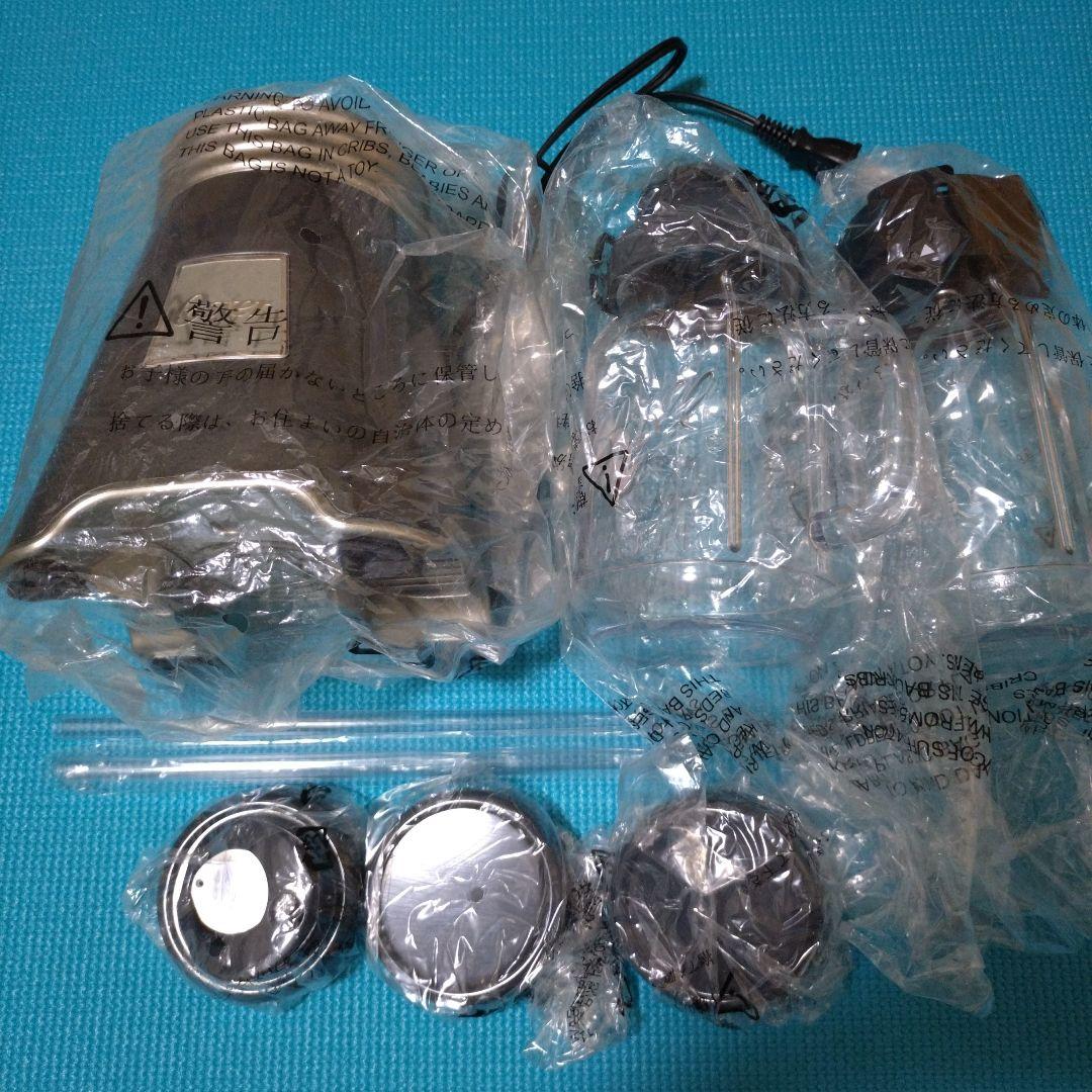 新品未使用 オスター ボールジャーブレンダー 2カップセット - メルカリ