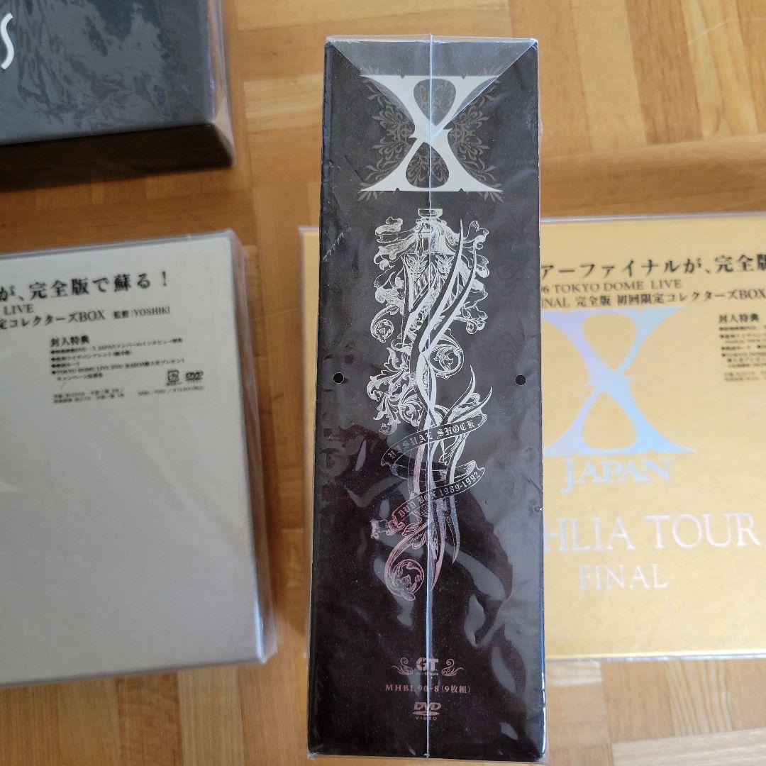 X JAPAN DVDセット - メルカリ