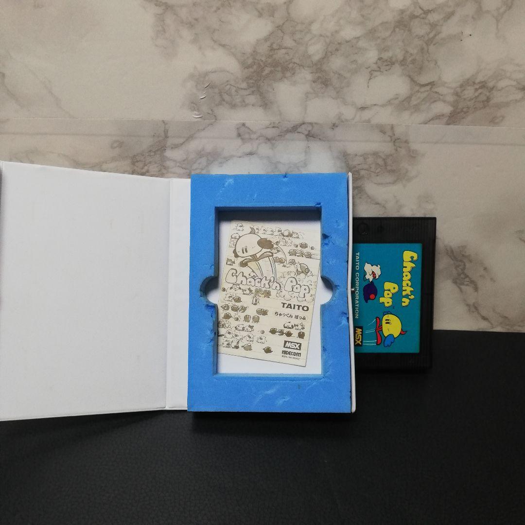 MSX　ちゃっくんぽっぷ　ケース取説付き　TAITO　chack'n pop