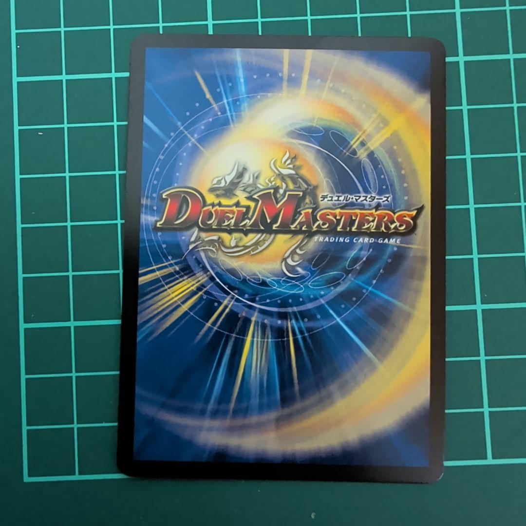 超愛銀河クエーサー・ラブエクスパンジョン