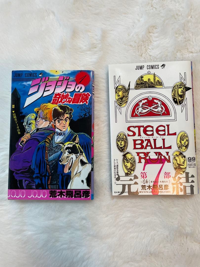 吉河美希短編集。非売品。袋とじ未開封。超貴重！世界限定200冊の品です。