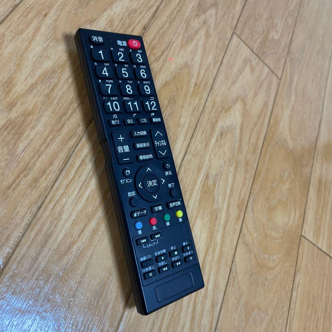 TOSHIBA テレビリモコン Amazon | 東芝REGZAテレビ用リモコンCT-90471(東芝部品コード