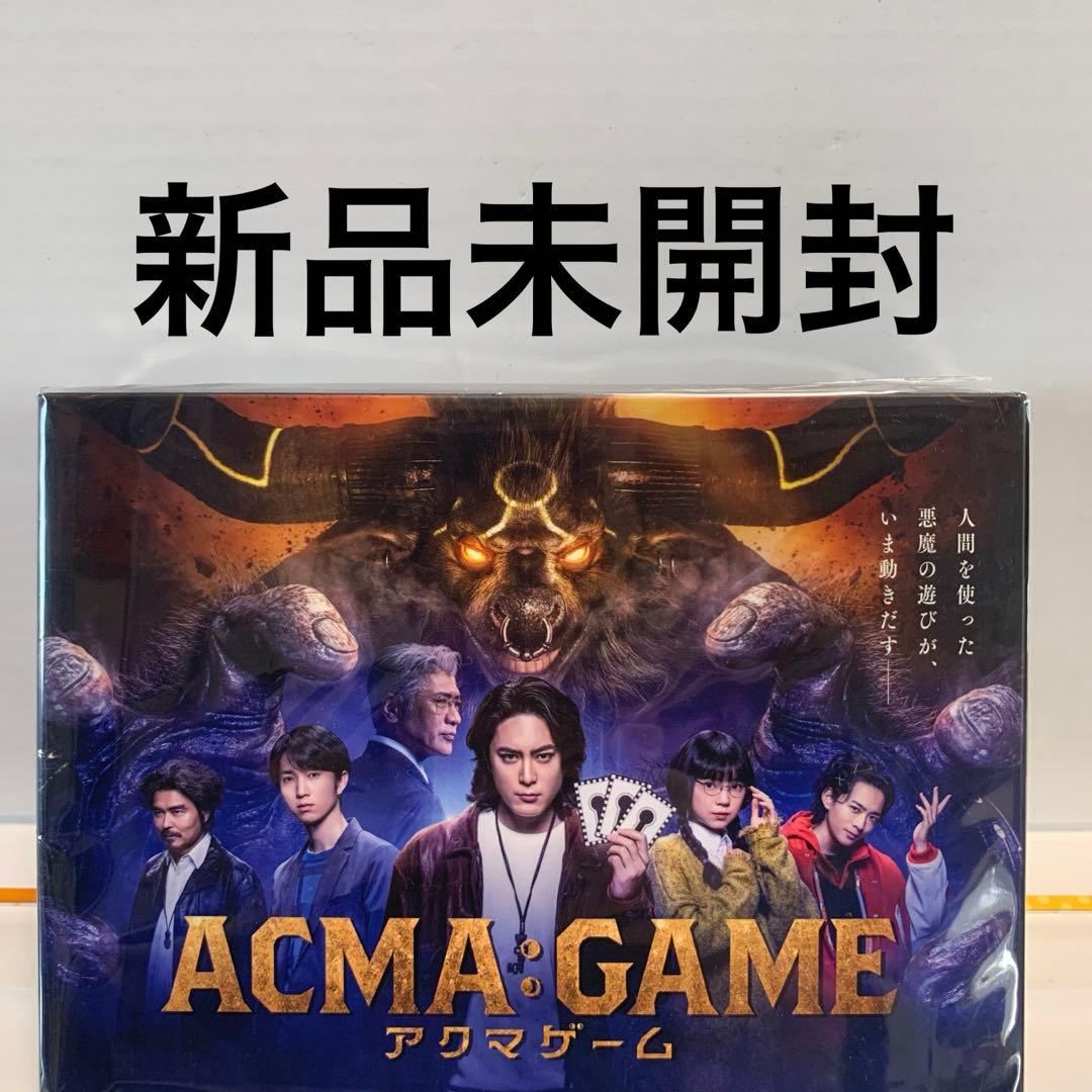 ACMA:GAME アクマゲーム Blu-ray BOX〈6枚組〉 Amazon.co.jp: ACMA:GAME アクマゲーム Blu-ray BOX : 間宮祥太朗: DVD