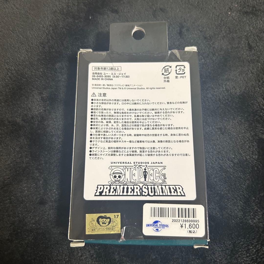 ワンピース ロロノア・ゾロ アクセサリー USJ - メルカリ