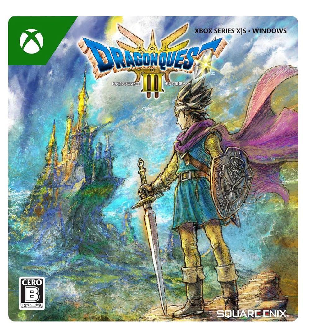 Nintendo Switch 日本語版 本体マリオカートドラクエ3付き - メルカリ