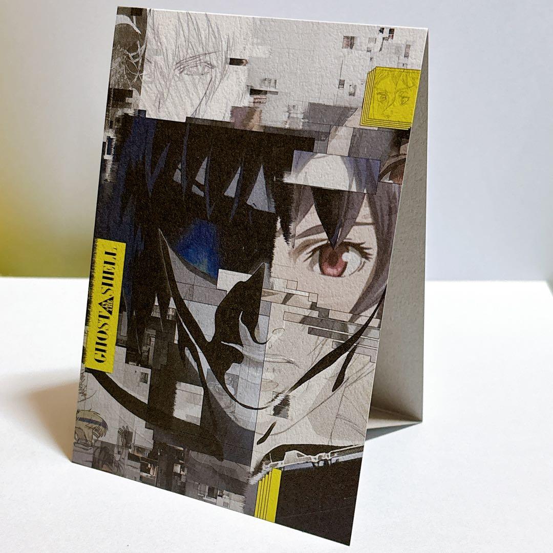 貴重】攻殻機動隊展 複製原画セット 入場者特典 計5点 - メルカリ