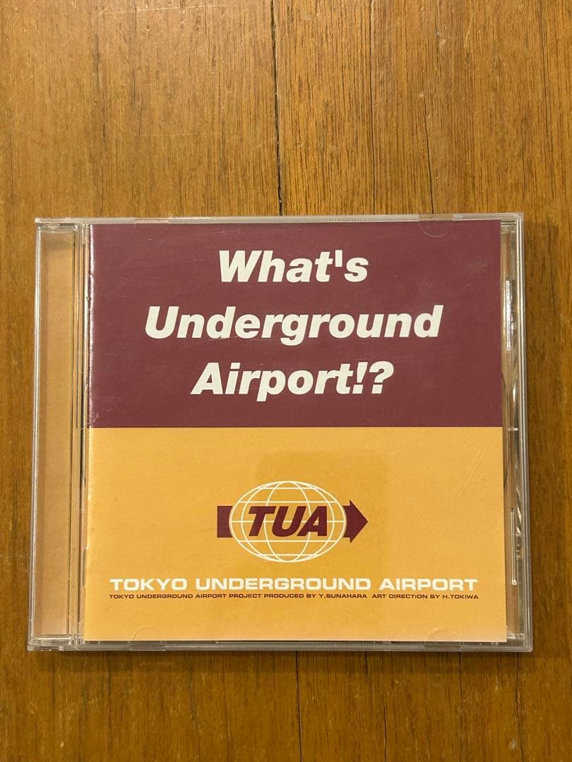ひ*し様 Tokyo Underground Airport 砂原良徳 sing YOSHINORI SUNAHARA / TOKYO UNDERGROUND AIRPORT – TICRO MARKET