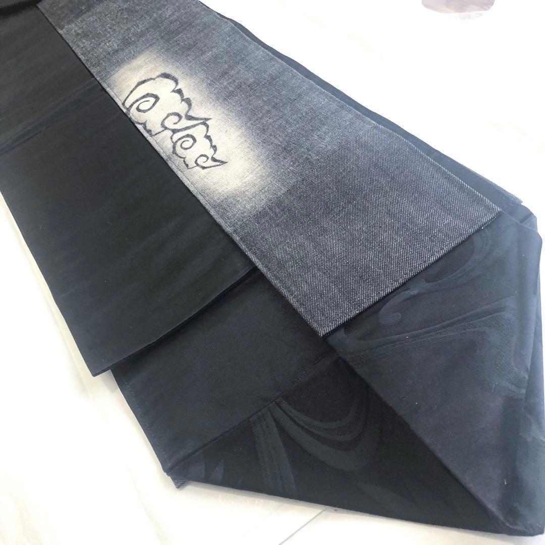 紗紅耶　フォロー割