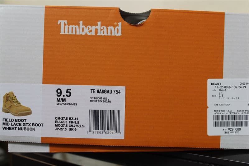 中古 Timberland FIELD BOOT GTX BEAMS WHEAT