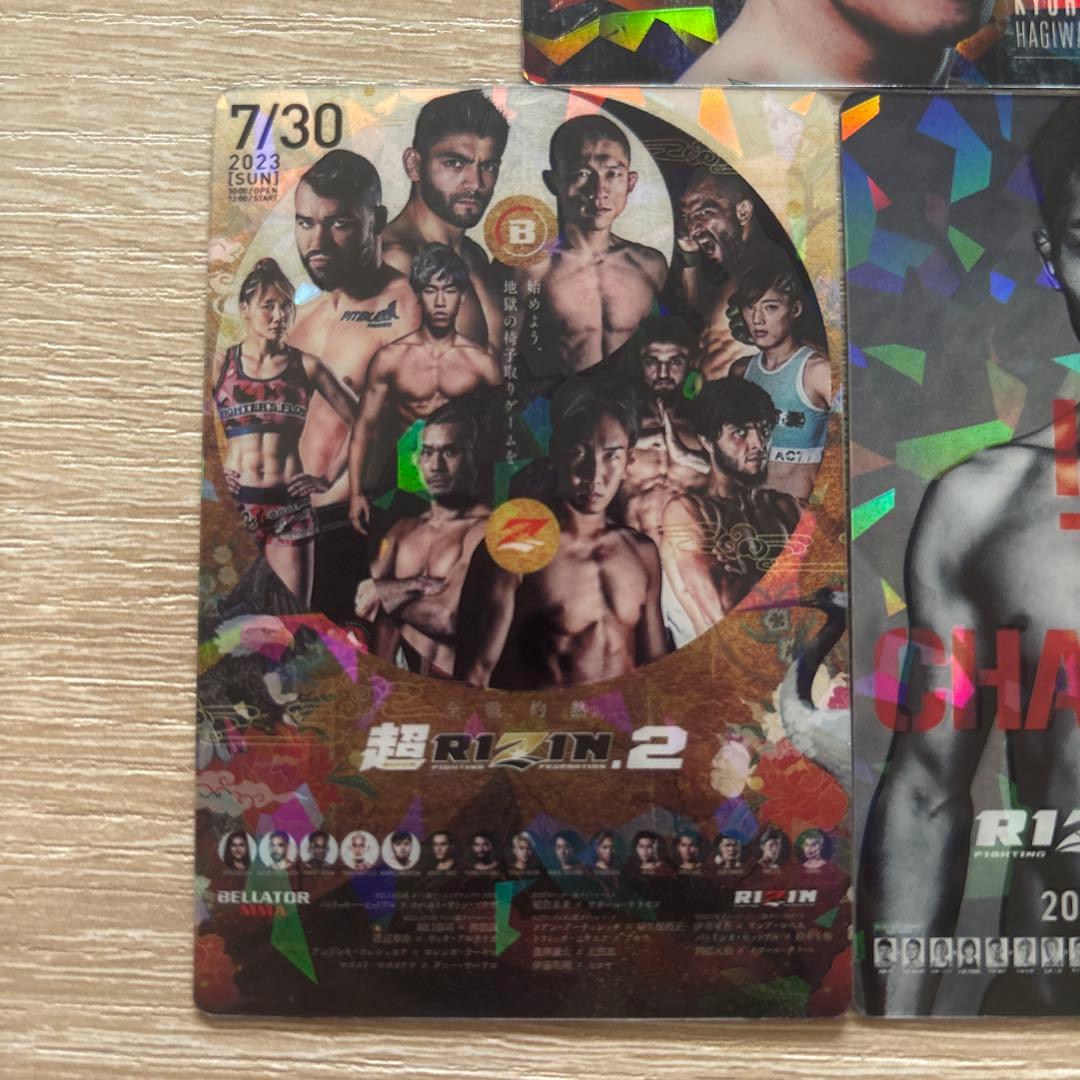 朝倉未来×萩原京平 他RIZINカード 3枚セット - メルカリ