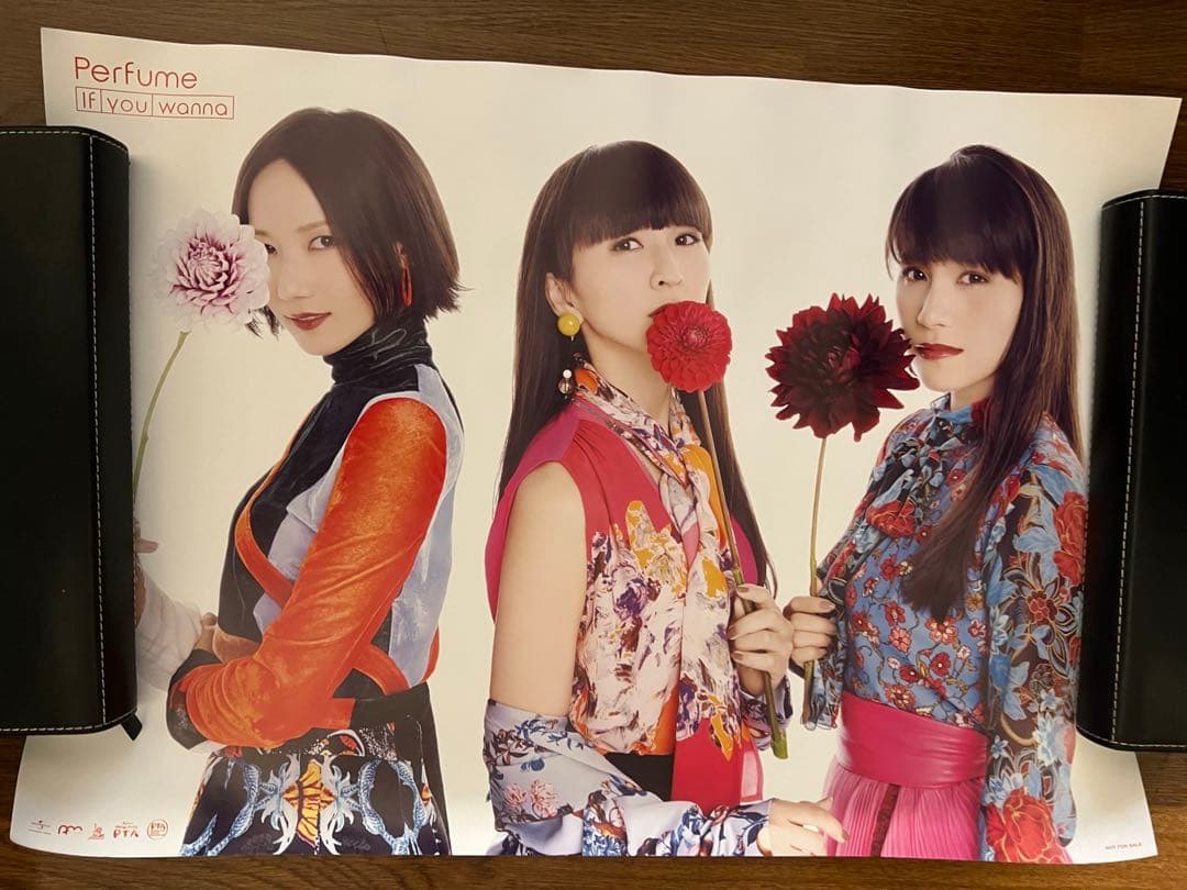 K*o様 【非売品】15枚 Perfume ポスターセット - メルカリ