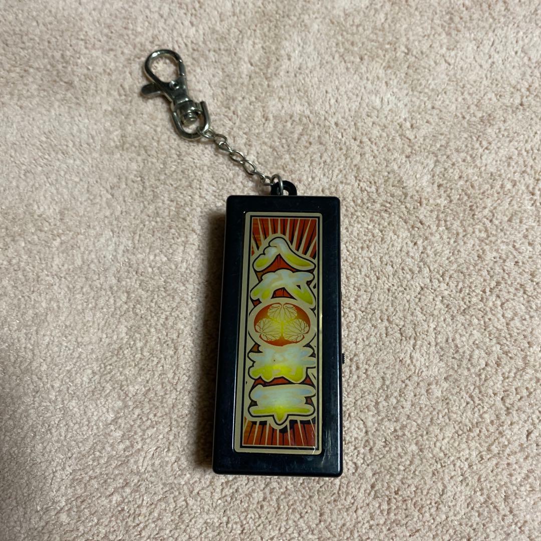 パチスロ 吉宗 キーンホルダー - メルカリ