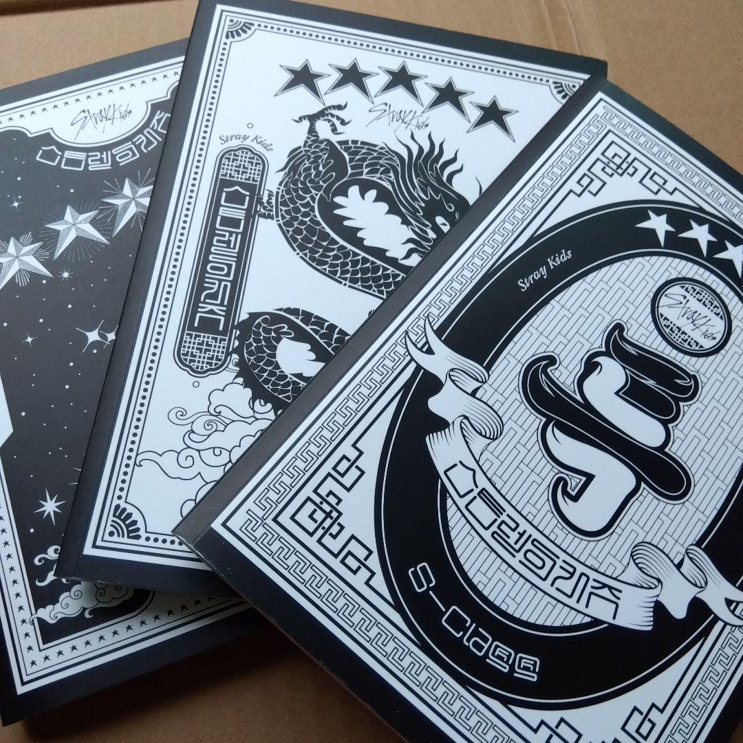 StrayKids まとめ売り - メルカリ