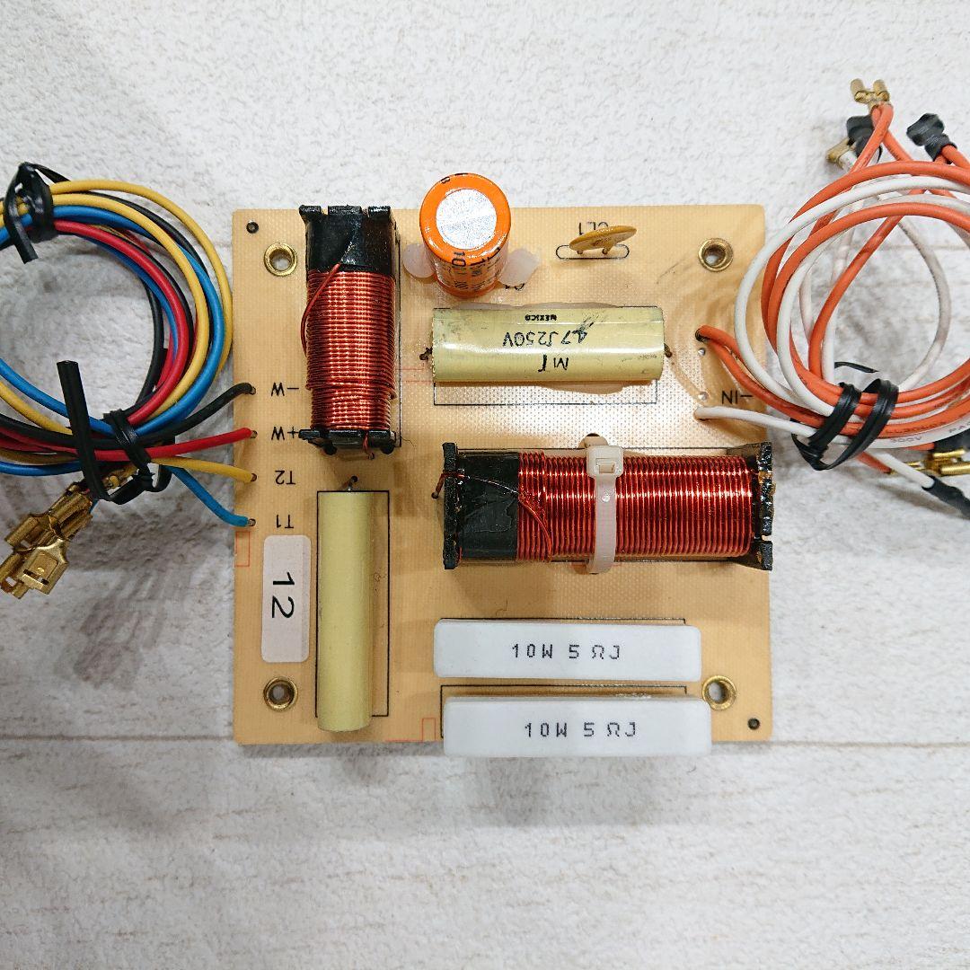 ヤマハ スピーカー YAMAHA S112V NBY0731 ネットワーク 1本 ヤマハ | Concert Club V シリーズ - スピーカー - 概要