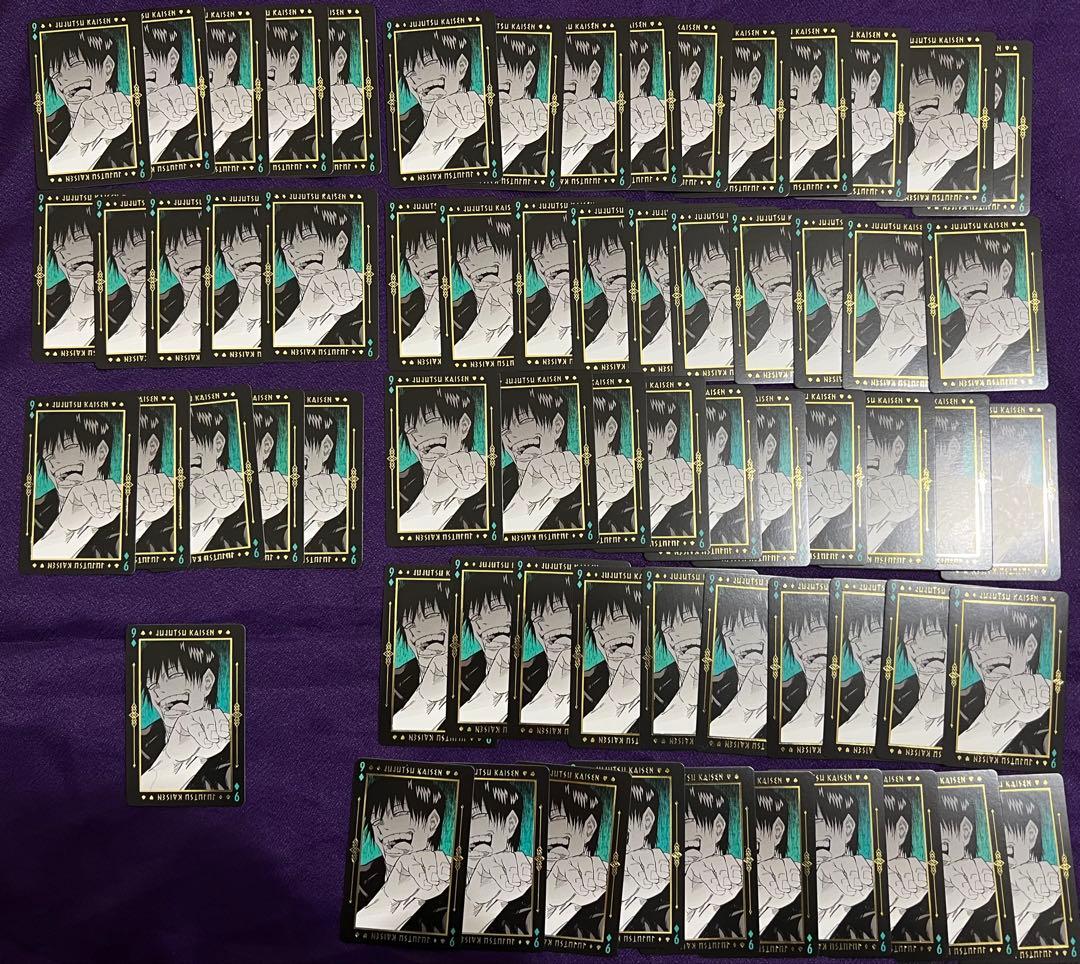呪術廻戦 箔押しトランプ 伏黒 甚爾 66枚セット まとめ売り - メルカリ
