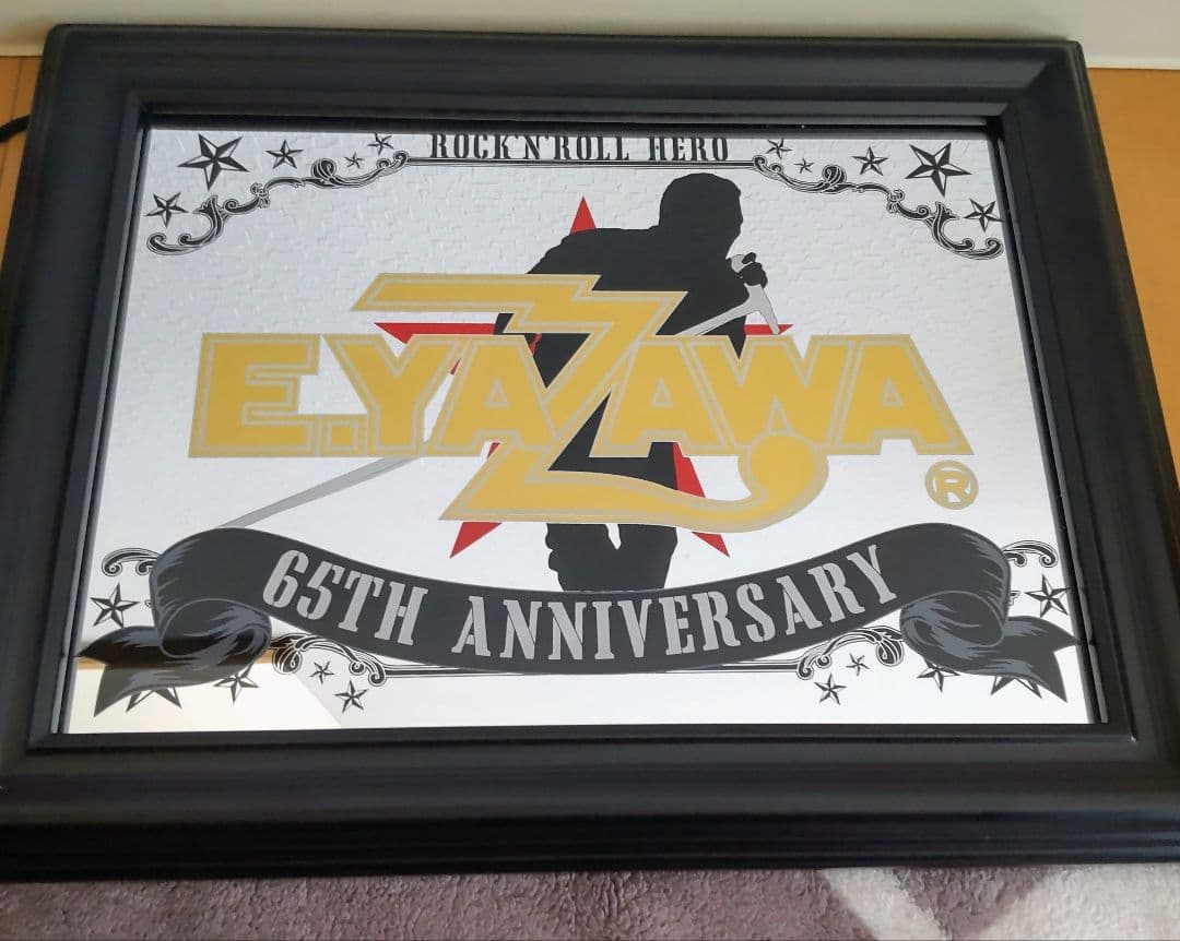 矢沢永吉パブミラー パブミラー(Do It!YAZAWA2025)｜DIAMOND MOON通信販売｜矢沢永吉公式サイト