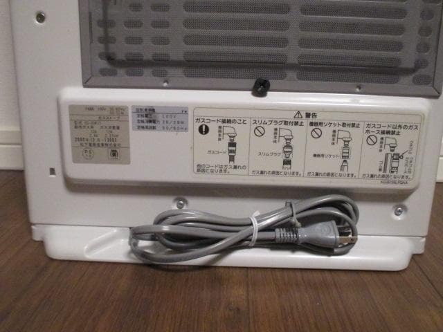 未使用品 東京ガス 空気清浄 ガスファンヒーター 都市ガス MA-A120KFH