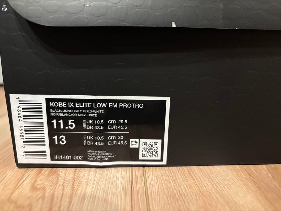 シューズ(男性用) KOBE IX ELITE LOW EM PROTRO 29.5cm