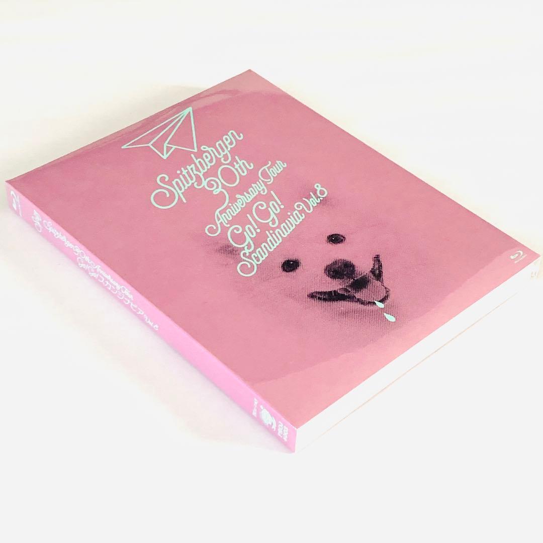 ファンクラブ限定】スピッツGO!GO!スカンジナビアvol.8 Blu-ray