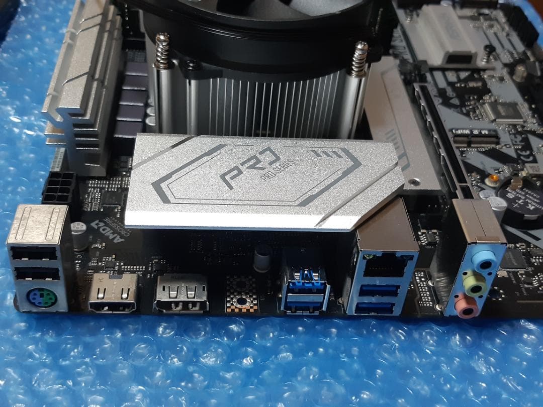 土日限定価格 INTEL第10世代 i5 10505・マザーボード・メモリ 訳有